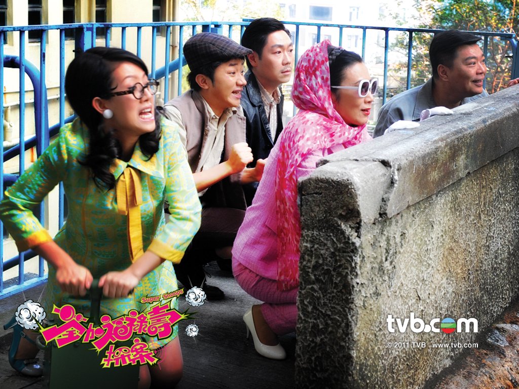 《荃加福禄寿探案》剧照第52张图片