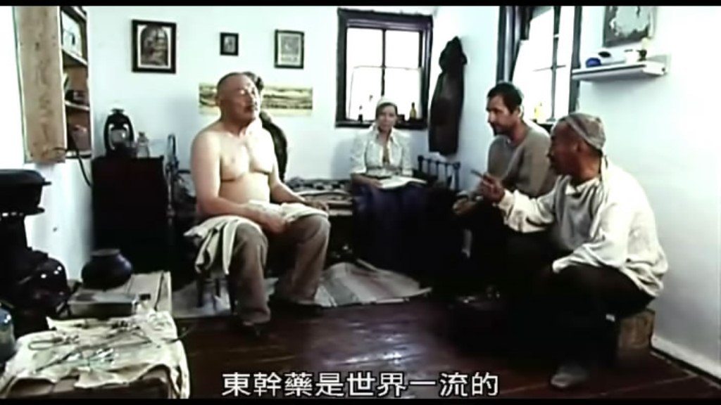 《给斯大林的礼物》海报第24张图片