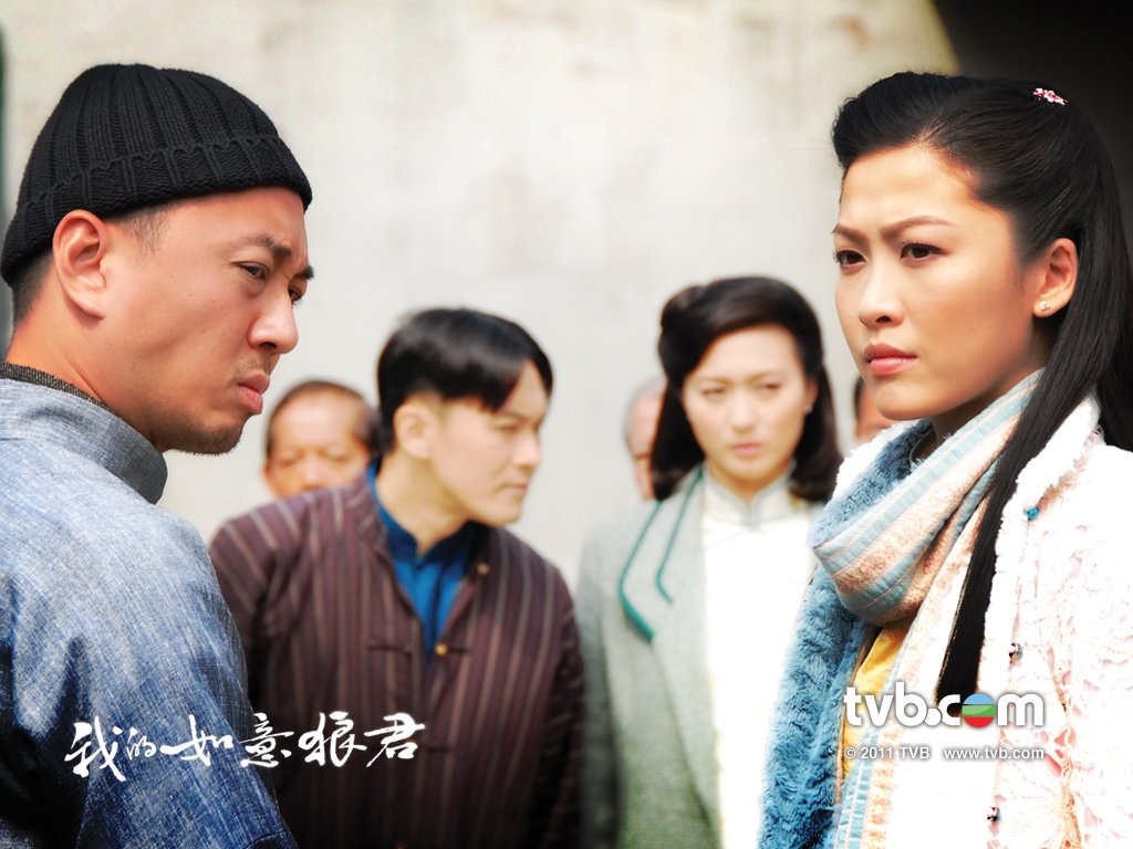 《我的如意狼君》海报