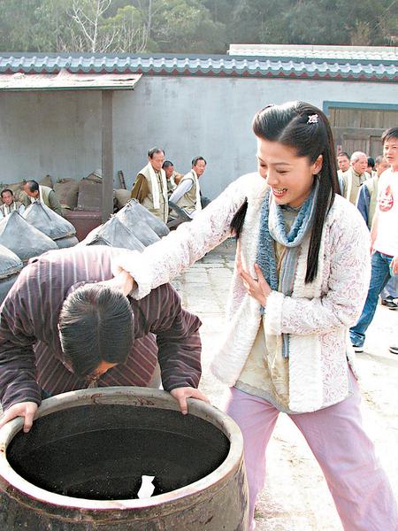 《我的如意狼君》海报第54张图片