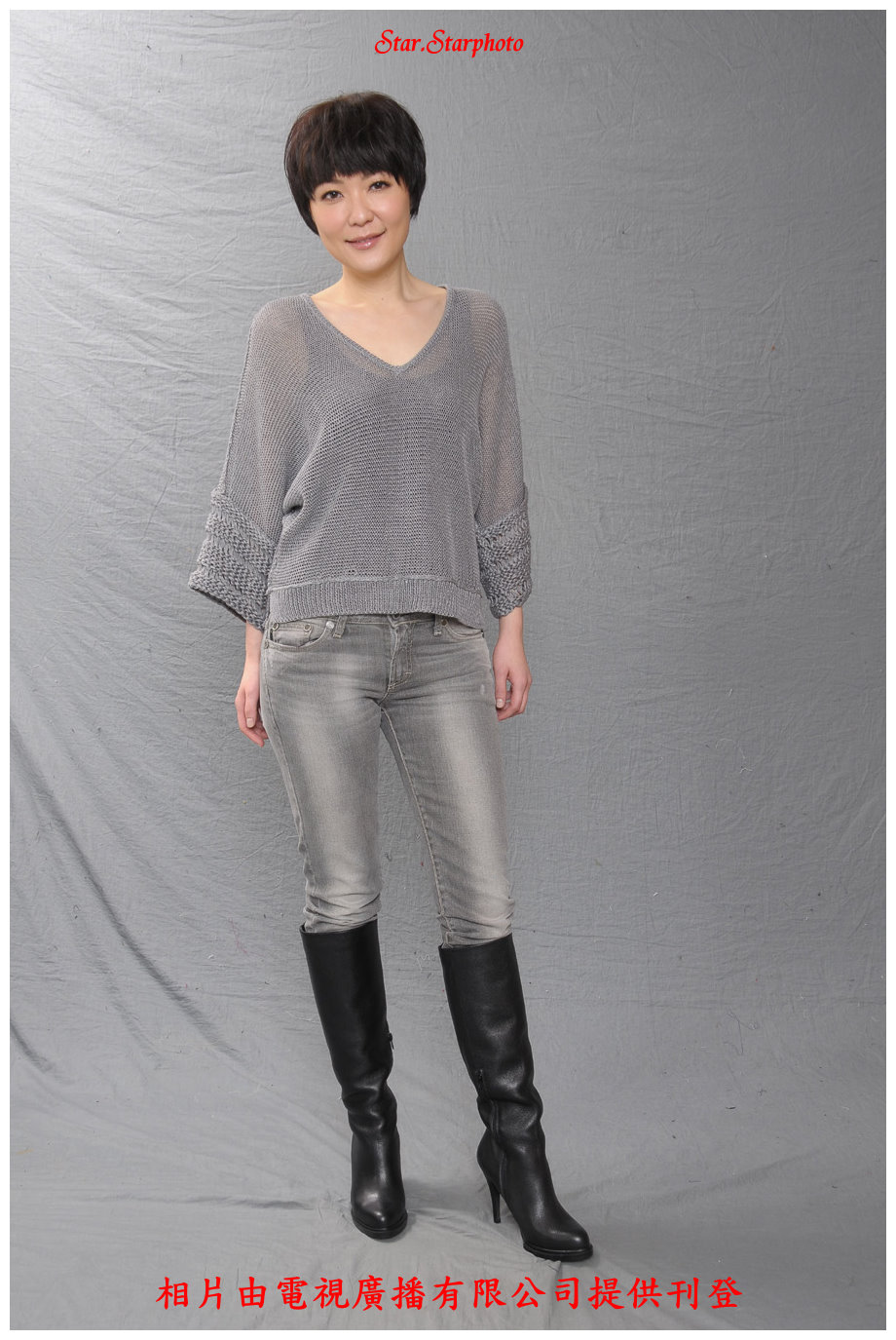 《冲呀！瘦薪兵团》剧照第29张图片