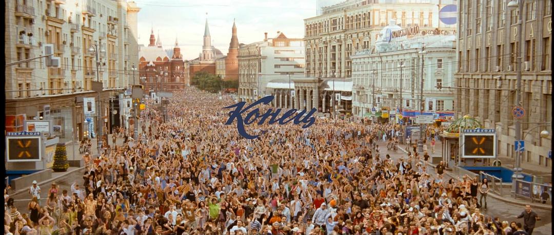 《潮人》海报第20张图片