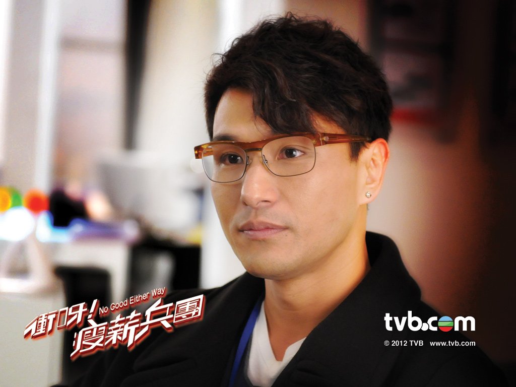 《冲呀！瘦薪兵团》剧照