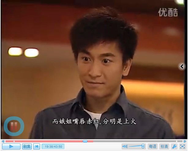 《师奶兵团》剧照第7张图片