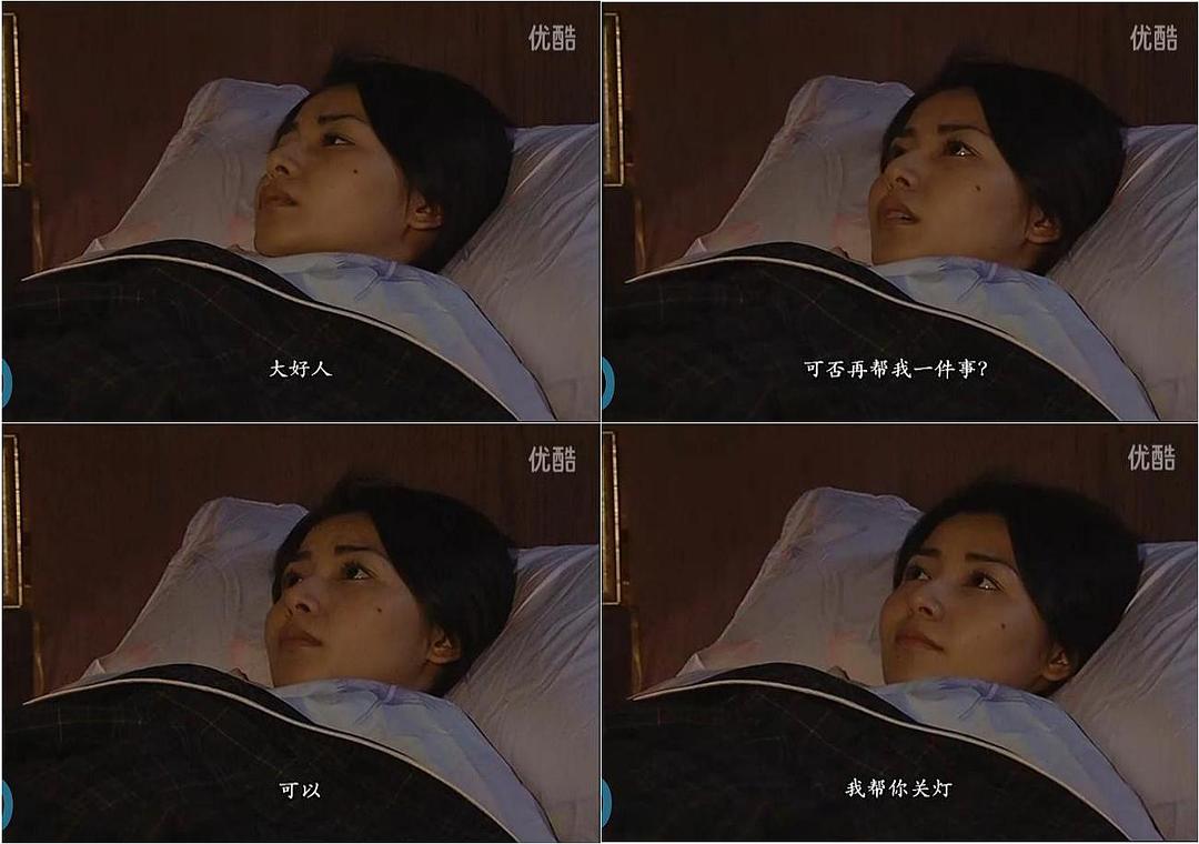 《陀枪师姐4》海报第36张图片