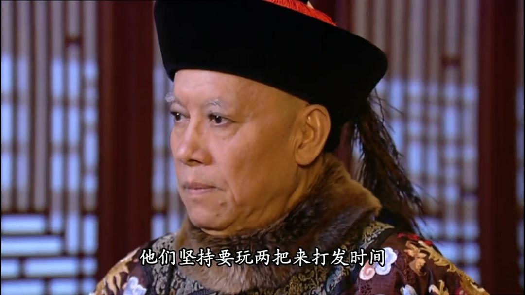 《大太监》剧照第28张图片