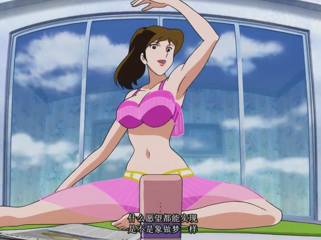 《鲁邦三世：SweetLostNight》剧照第9张图片