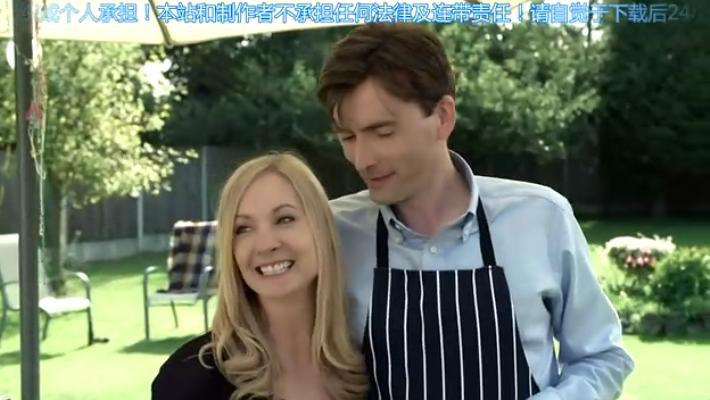 《真爱故事》剧照第51张图片