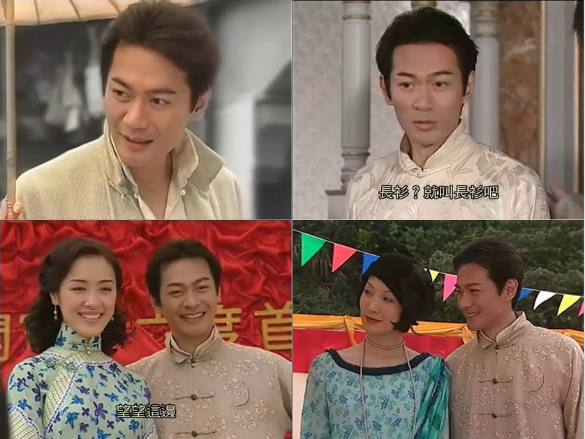 《凤舞香罗》海报第55张图片