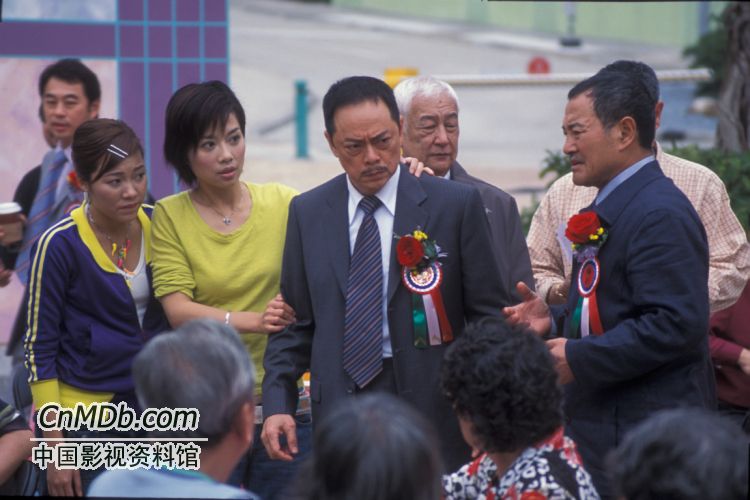 《飞短留长父子兵》剧照第5张图片