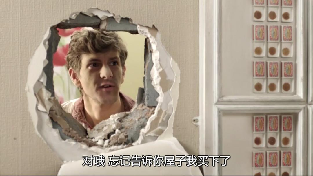 《菜鸟间谍第二季》海报第20张图片