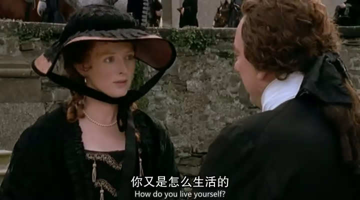 《富贵浮云》剧照第14张图片