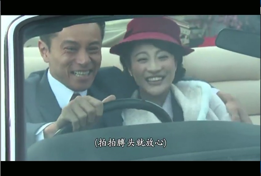 《初五启市录》海报第23张图片