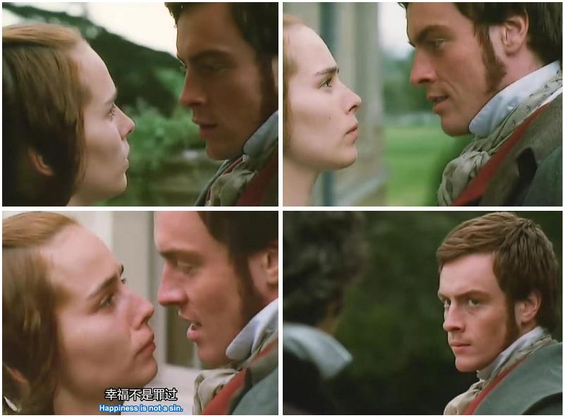 《女房客》剧照第37张图片