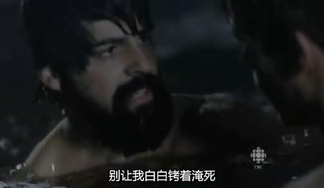 《宾虚》海报第4张图片