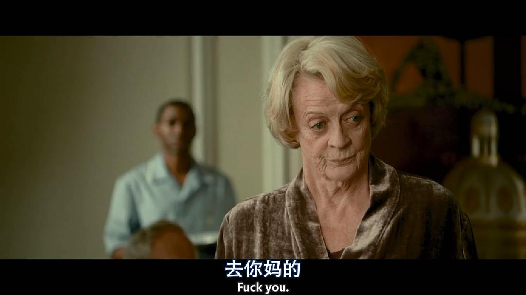 《四重唱》剧照第44张图片