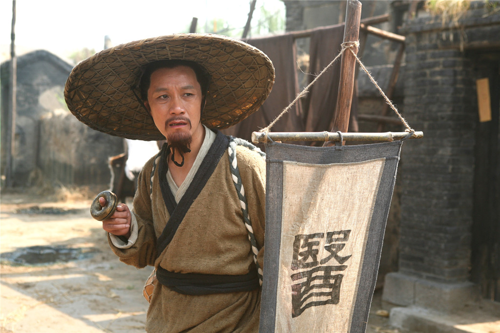 《大明劫》海报