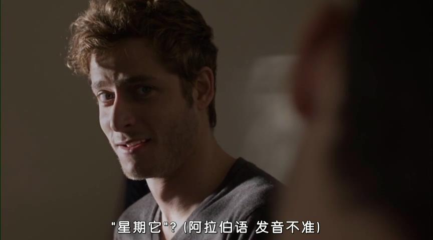 《暗之光》剧照第42张图片