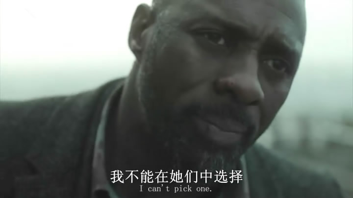 《路德第三季》剧照第14张图片 《路德第三季》剧照第14张图片