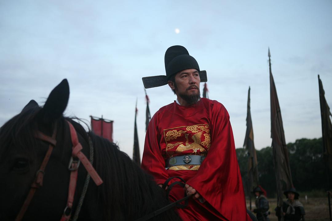 《大明劫》海报第24张图片