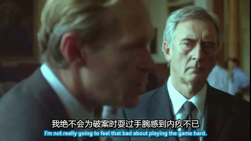 《司法正义第二季》海报第23张图片