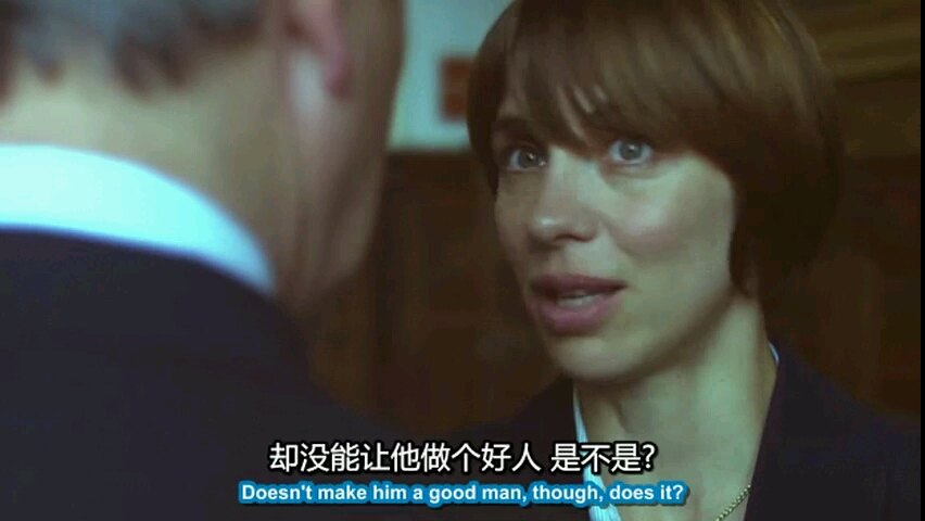 《司法正义第二季》海报第20张图片