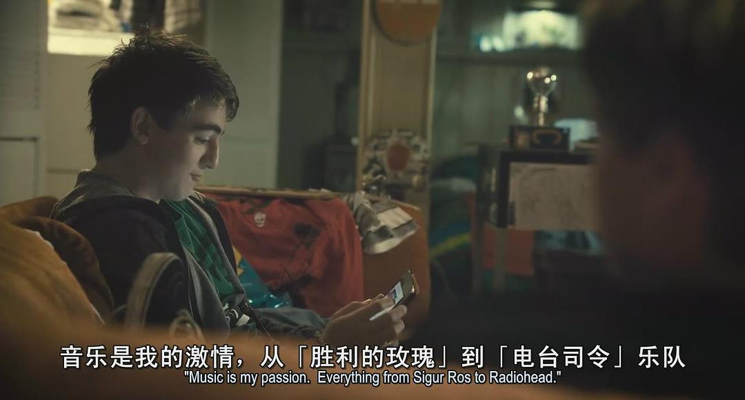 《断线》剧照第43张图片