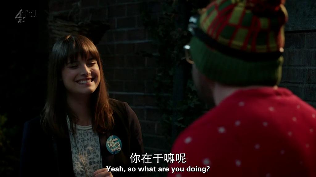 《新生六居客第三季》海报第9张图片