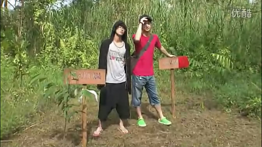 《HT~赤道の真下で、鍋をつつく~》海报第22张图片