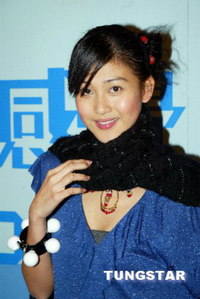 《百分百感觉》海报