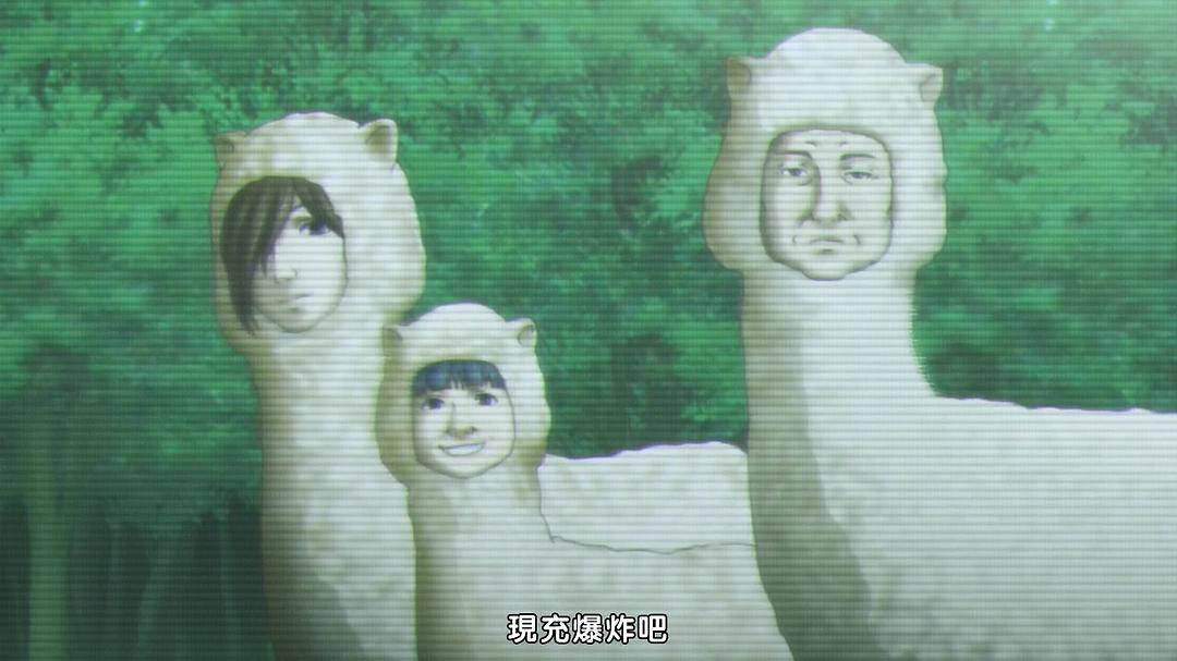 《命运石之门剧场版：负荷领域的既视感》海报第1张图片