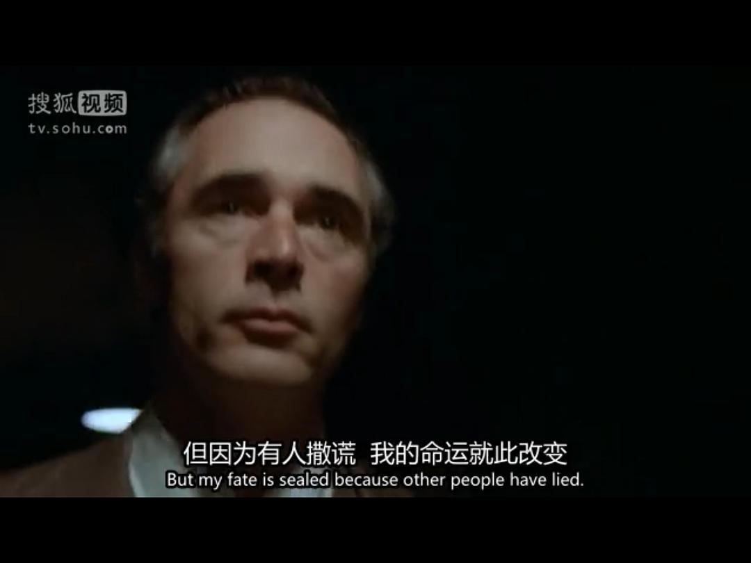 《道德的刑场》剧照第10张图片