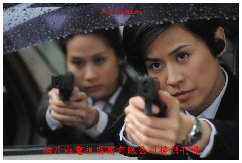 《飞虎》海报第51张图片