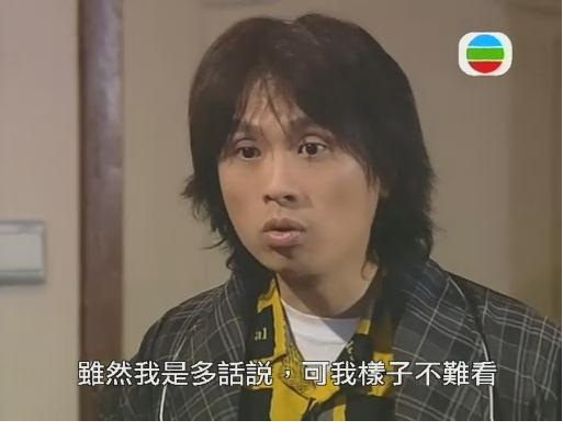 《栋笃神探》海报第45张图片