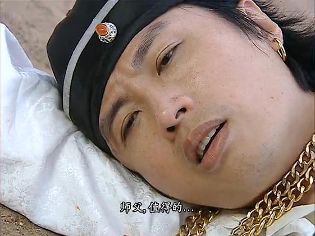 《奸人坚》剧照第41张图片