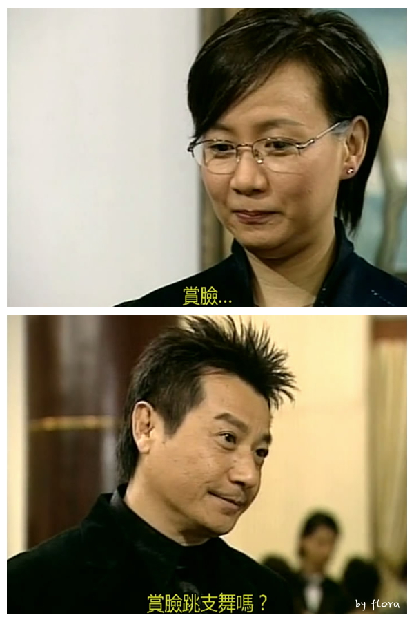 《隔世追凶》海报