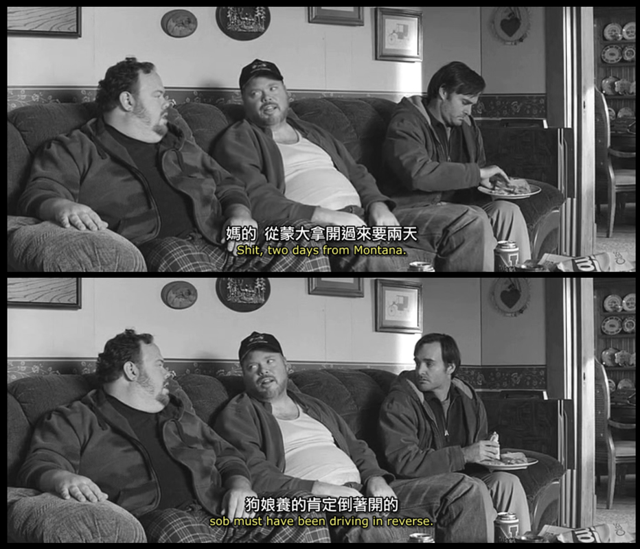 《内布拉斯加》剧照第52张图片