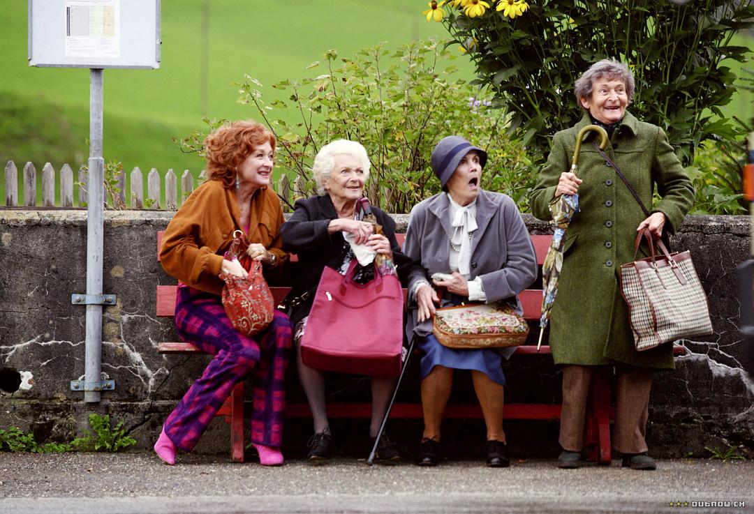 《大器晚成》剧照第1张图片