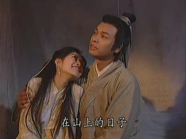 《天地传说之鱼美人》海报第42张图片