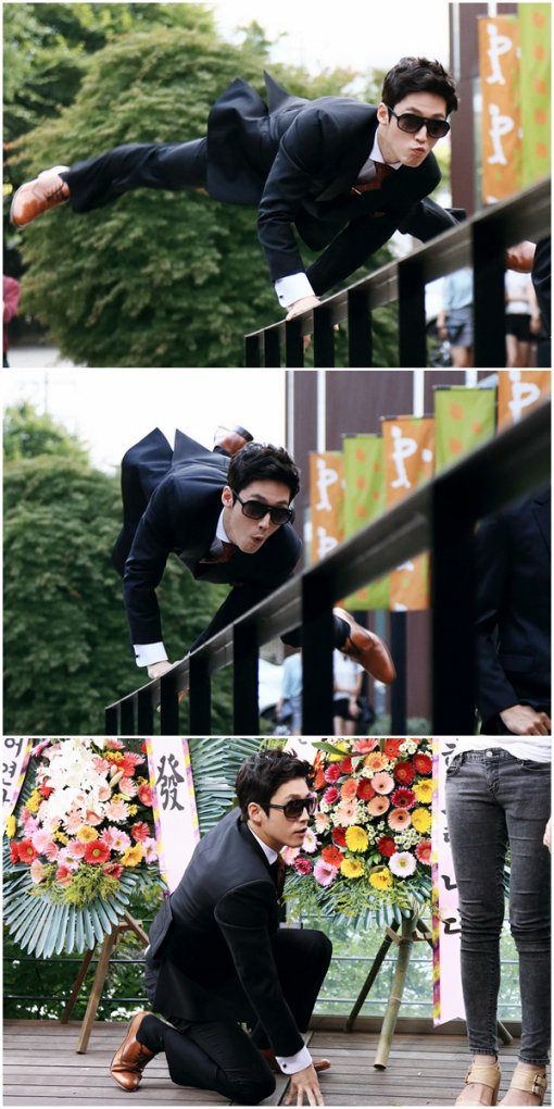 《命中注定我爱你》海报第45张图片