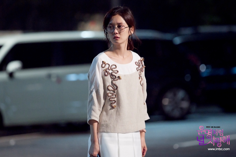 《命中注定我爱你》海报第42张图片