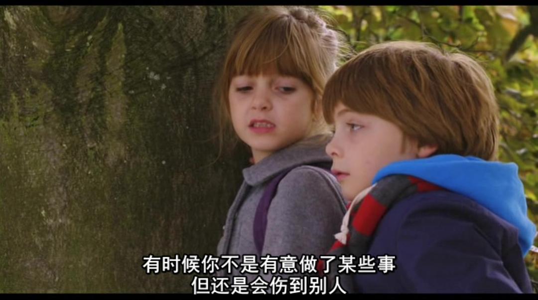 《布拉姆的异想世界》海报第3张图片