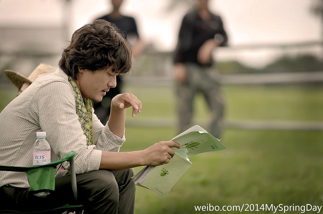 《我人生的春天》剧照第55张图片