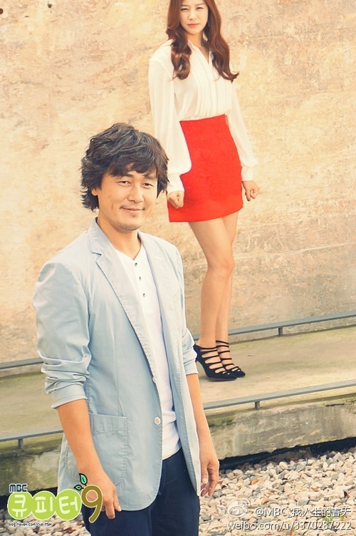 《我人生的春天》剧照第49张图片