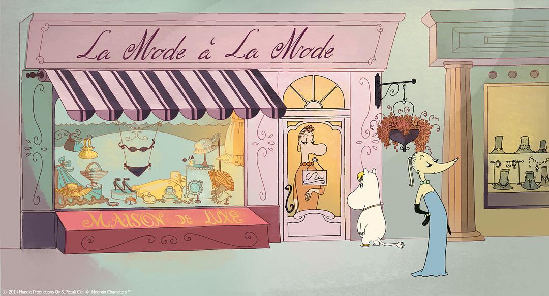 《姆明：漫游蓝湾》海报第22张图片