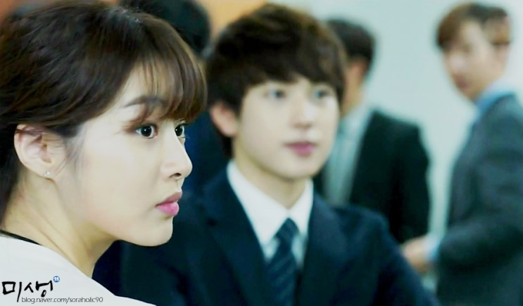 《未生》海报第43张图片