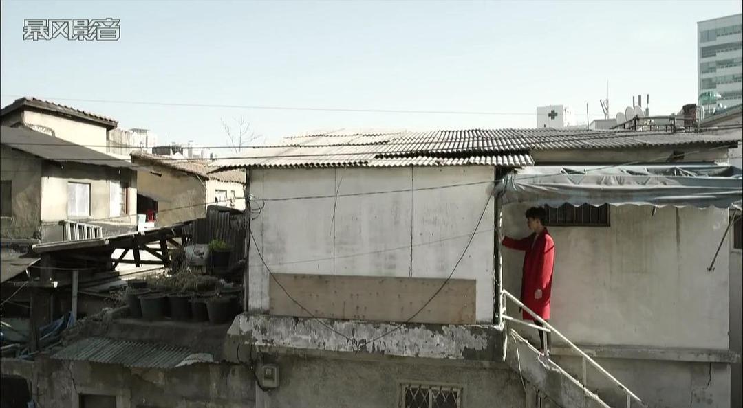 《钢铁人》剧照