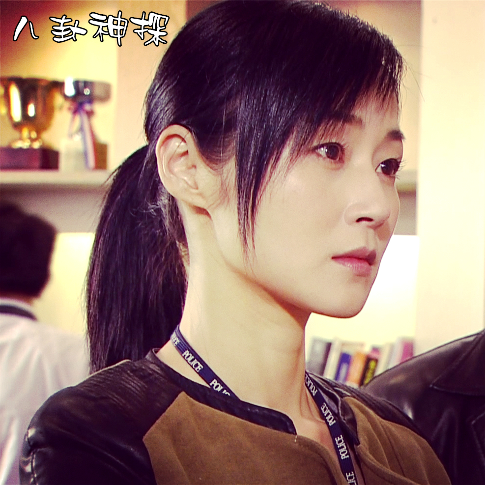 《八卦神探》海报第17张图片