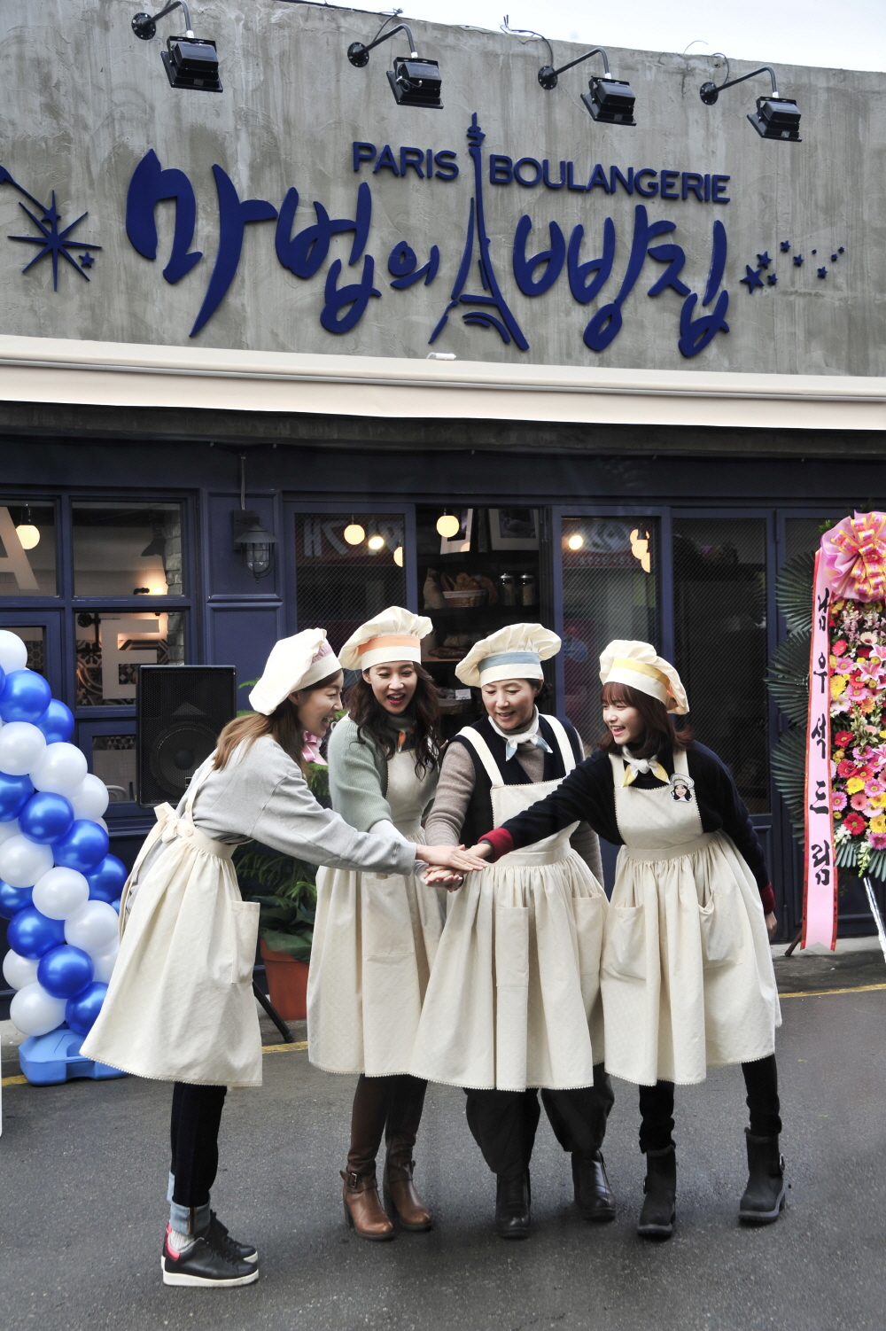 《传说的魔女》剧照第26张图片