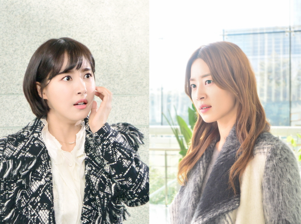 《传说的魔女》剧照第45张图片